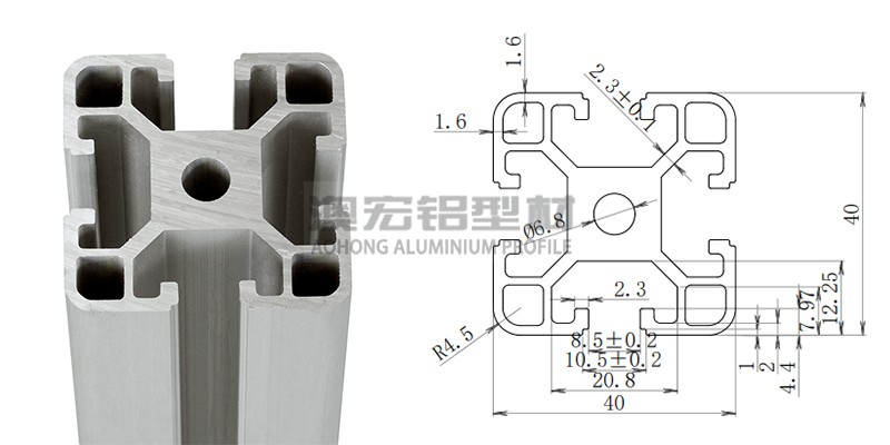 4040標(biāo)準(zhǔn)歐標(biāo)工業(yè)鋁型材